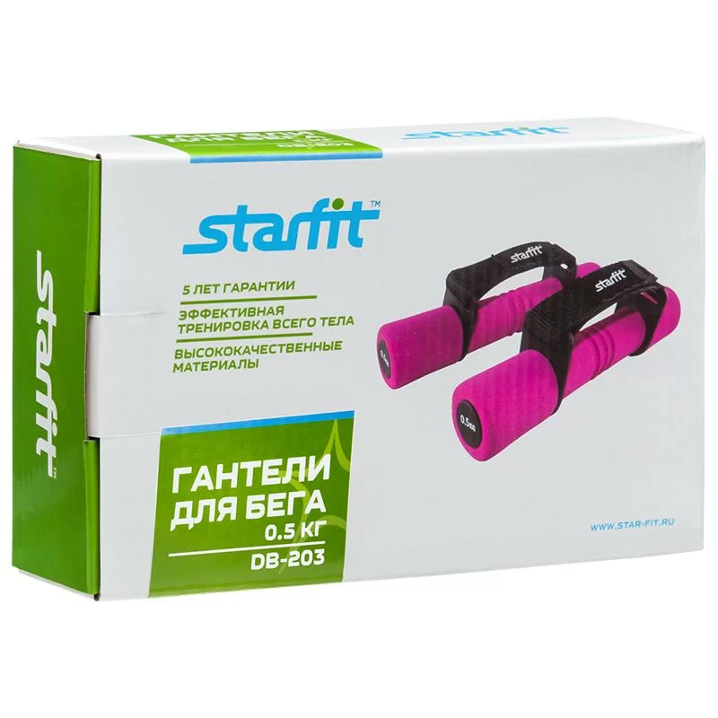 Гантели неопреновые 0.5 кг х 2 шт StarFit DB-203 розовые 7085 Фото Гантели неопреновые 0.5 кг х 2 шт StarFit DB-203 розовые 7085 со склада магазина Спортев