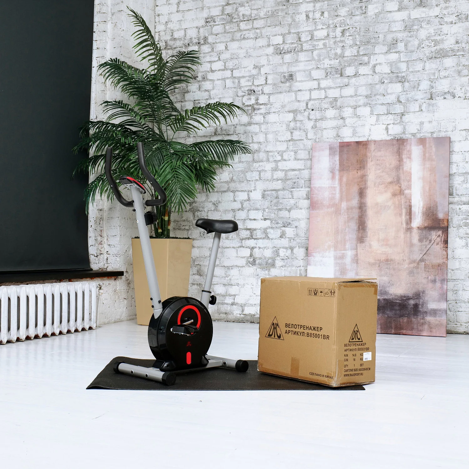 Фото Велотренажер DFC B85001BR со склада магазина Спортев