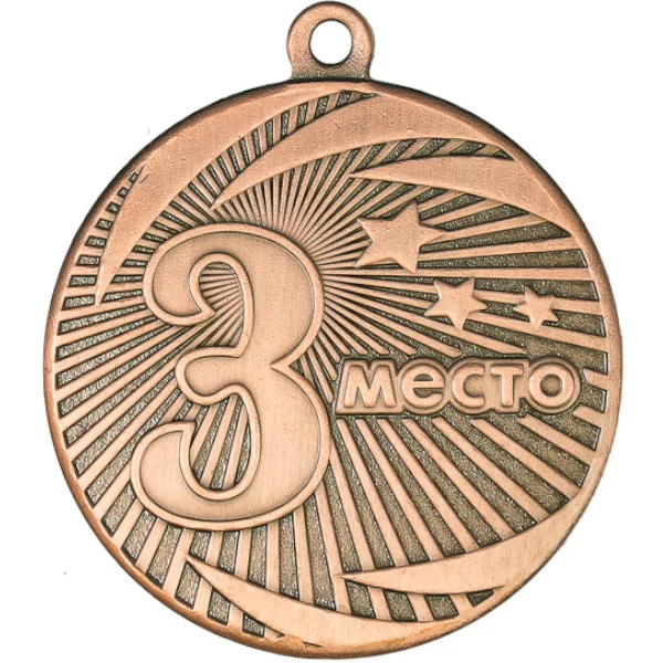 Фото Медаль MZ 22-40/B 3 место (D-40 мм, s-2 мм) со склада магазина Спортев
