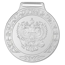 Медаль MZ 141-70/SM (D-70мм, s-2,5мм)
