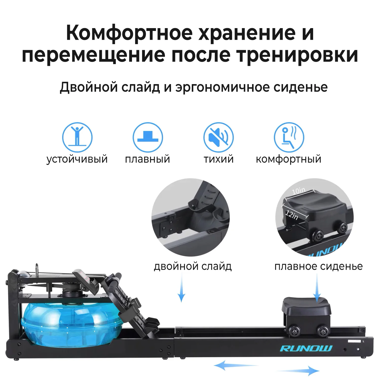 Фото Гребной тренажер DFC 6204B со склада магазина Спортев