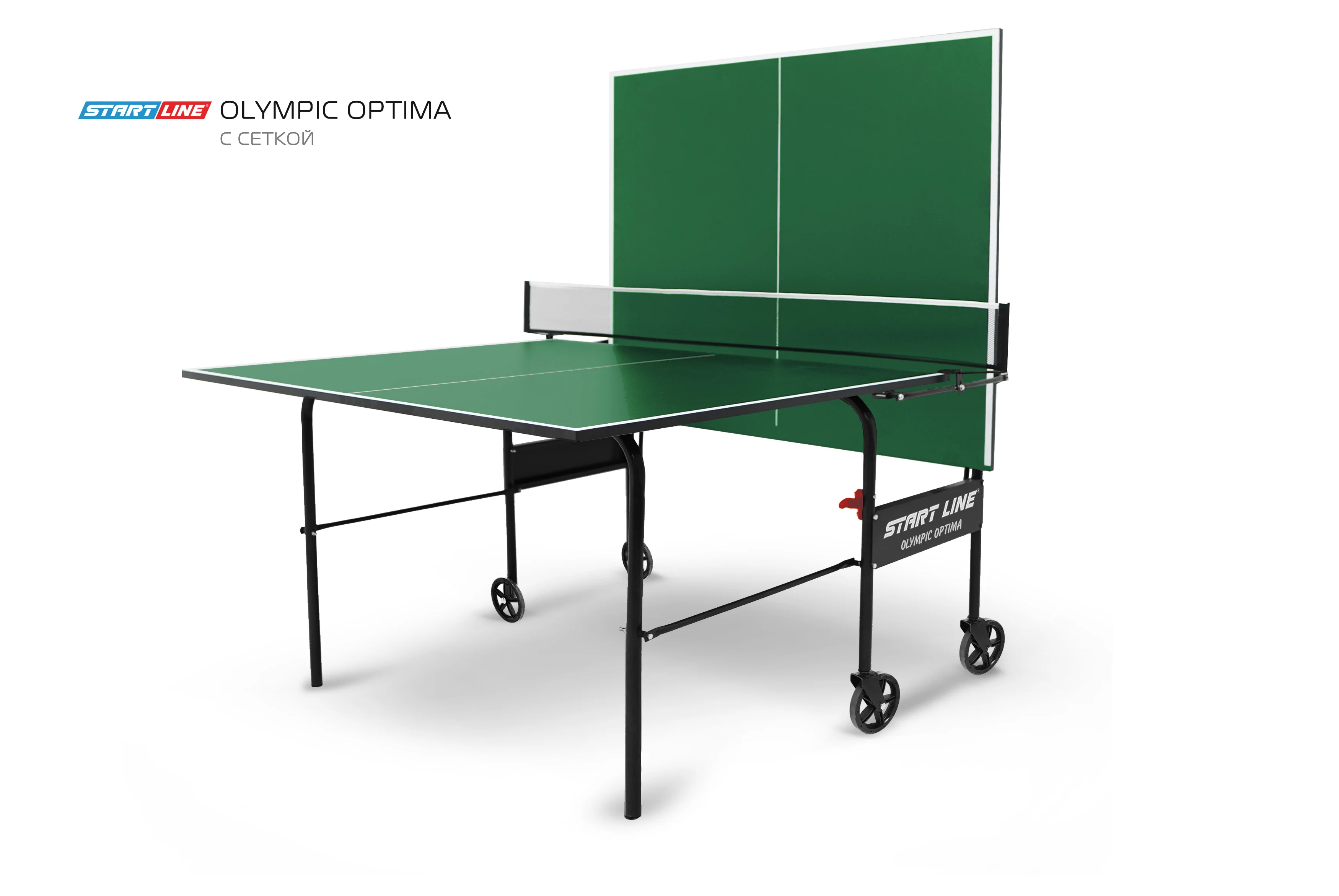 Фото Стол теннисный Olympic Optima Зелёный с сеткой со склада магазина Спортев