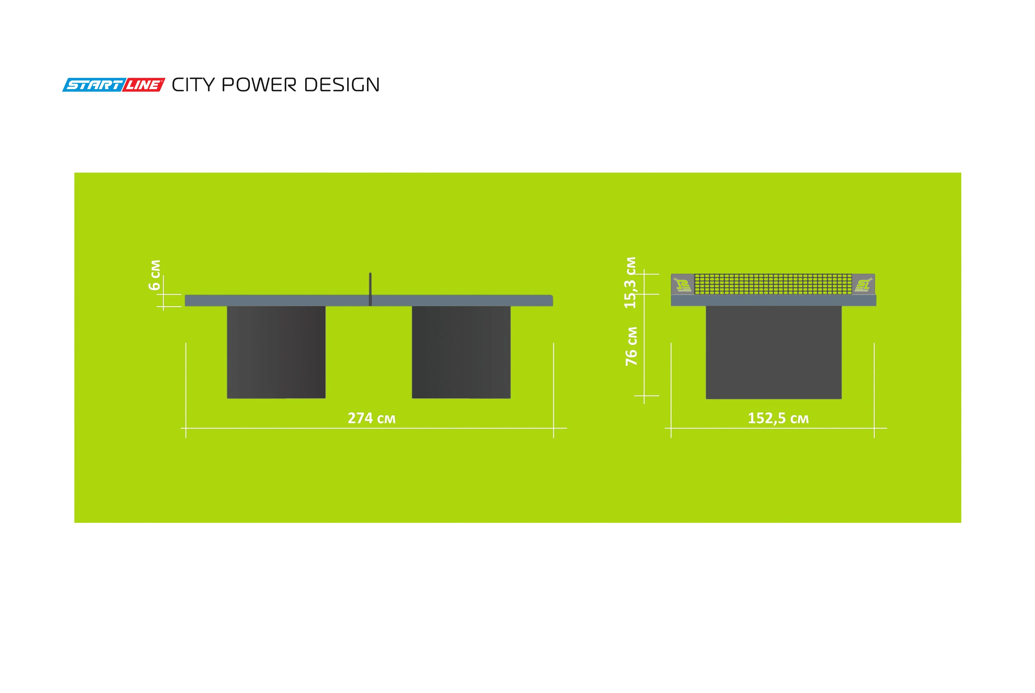 Стол теннисный City Power DESIGN Всепогодный Фото Стол теннисный City Power DESIGN Всепогодный со склада магазина Спортев