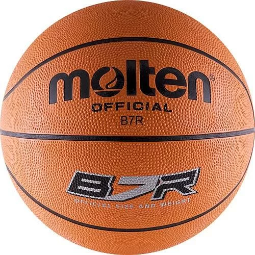 Фото Мяч баскетбольный Molten B7R размер №7 оранж-черный со склада магазина СпортЕВ