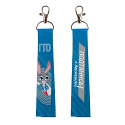 Ремувка с символикой ГТО Заика Лиза