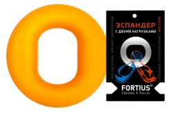 Эспандер кистевой с двумя нагрузками 40-50 кг Fortius желтый H220701-40-50M