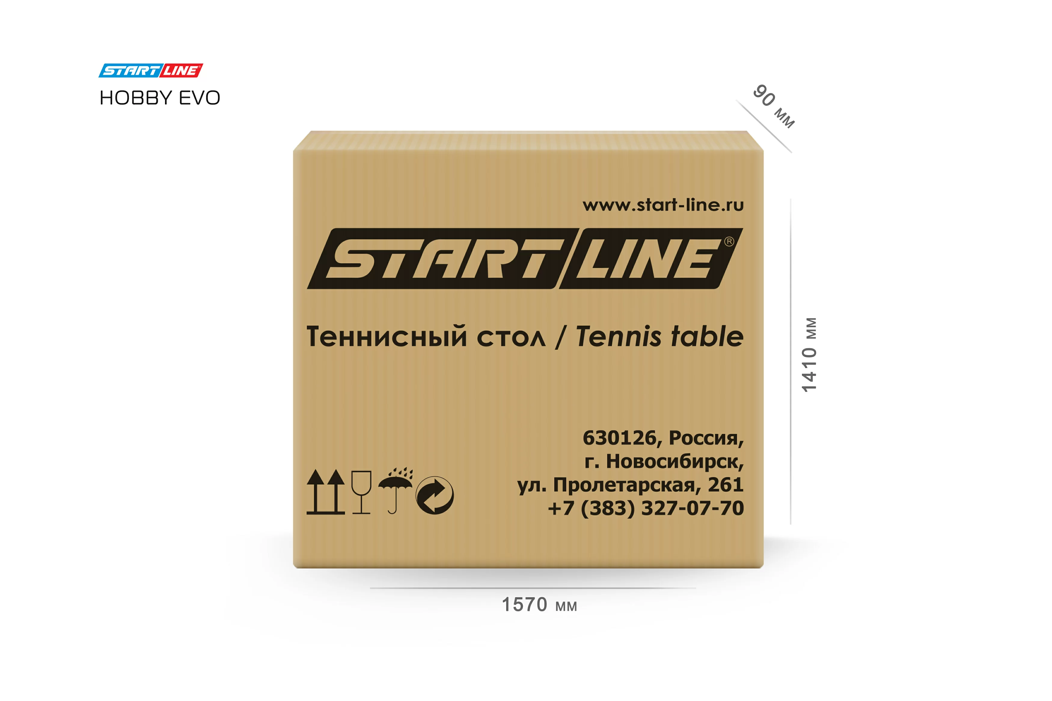 Фото Теннисный стол Start Line Hobby Evo blue 6016-3 со склада магазина СпортЕВ