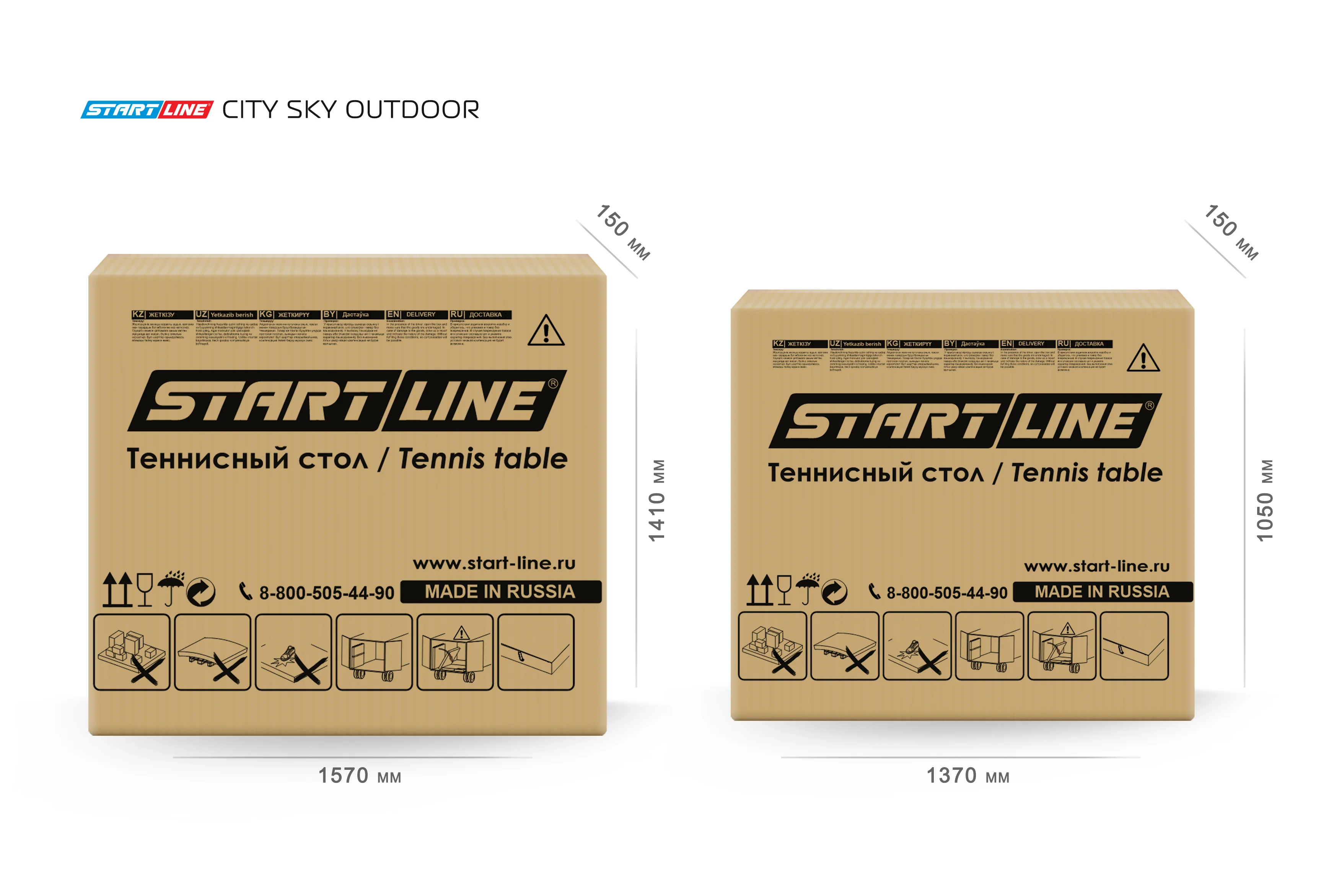 Фото Стол теннисный City SKY Всепогодный Синий со склада магазина Спортев