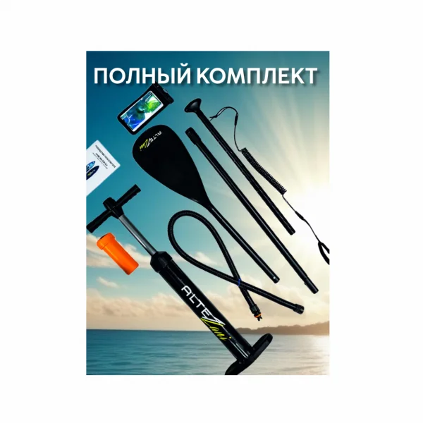 Фото САПБОРД SUP-001 ULTRA со склада магазина Спортев