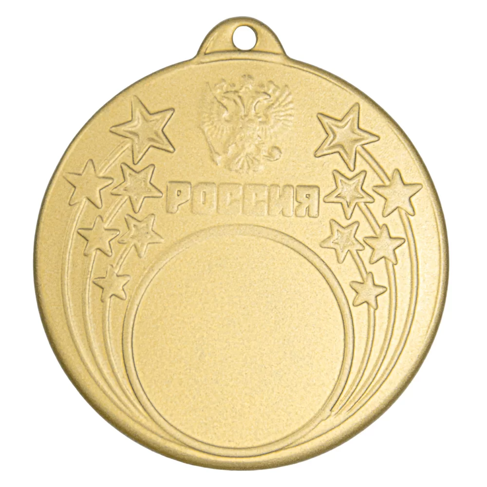 Фото Медаль MZ 25-50/GМ (D-50мм, D-25мм, s-2мм) со склада магазина Спортев