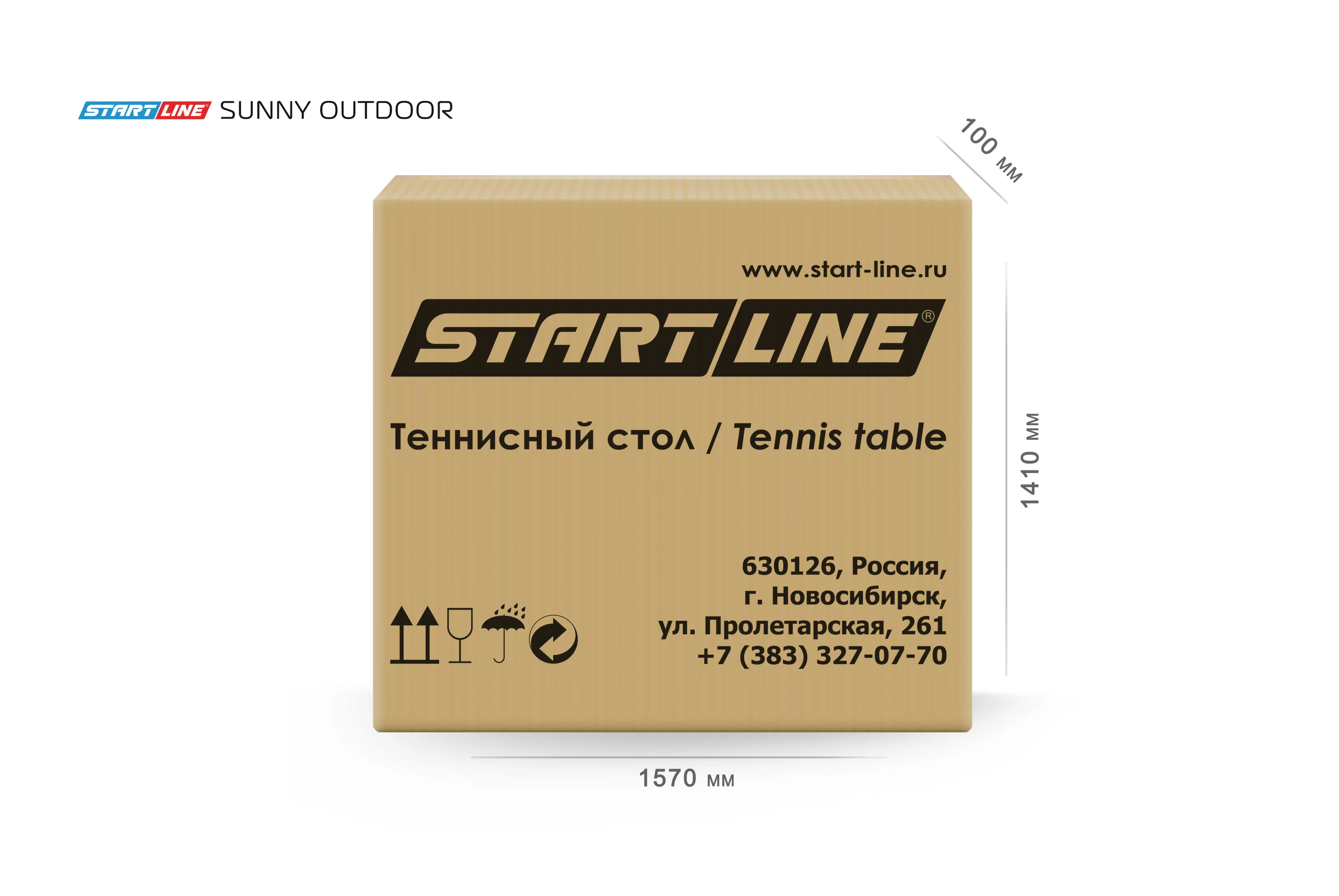 Фото Теннисный стол Start Line Sunny Outdoor blue со склада магазина СпортЕВ