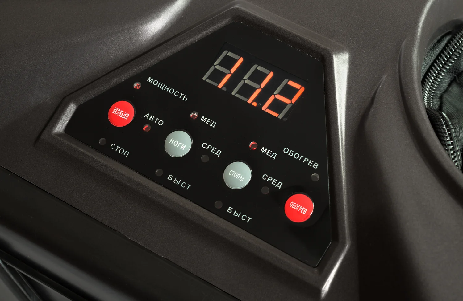 Фото Массажер для ног VF-M8001 Graphite со склада магазина Спортев