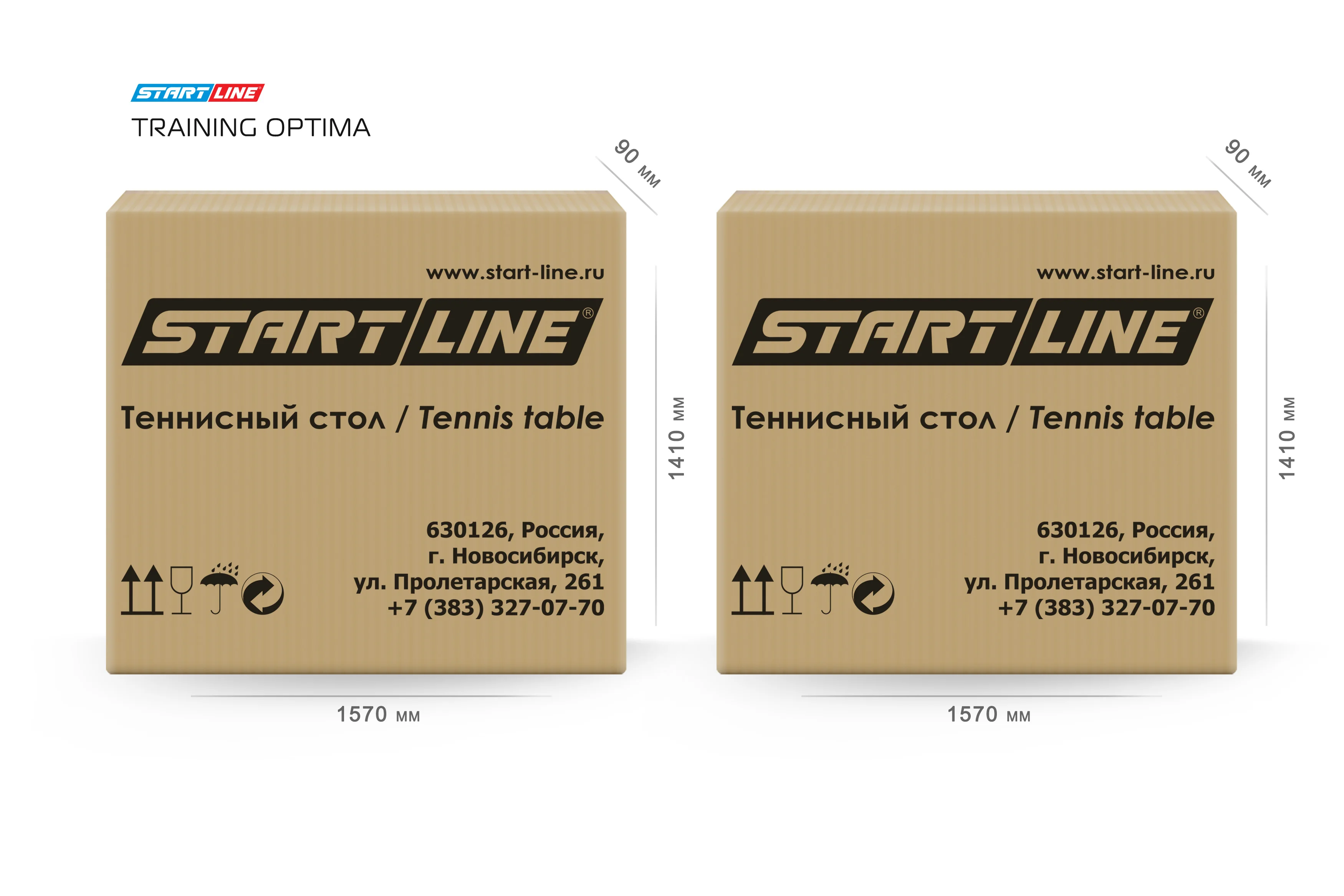 Стол теннисный Training Optima Синий Фото Стол теннисный Training Optima Синий со склада магазина Спортев