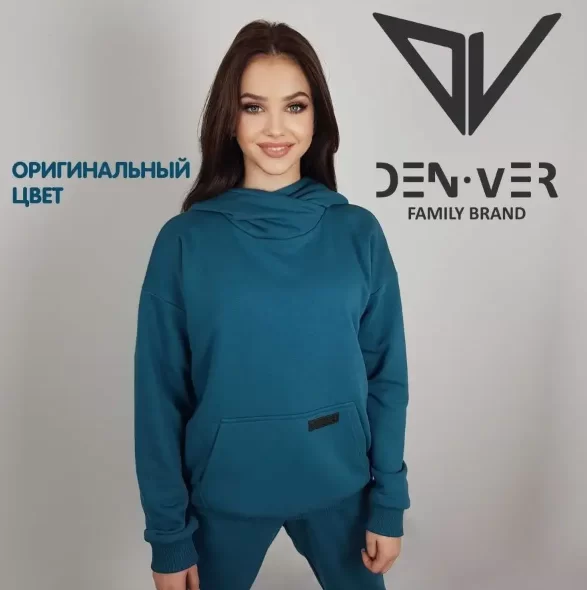 Худи DEN.VER (Ф3 петля) женское с запахом, карманом кенгуру голубое В Х-4-001-2 Фото Худи DEN.VER (Ф3 петля) женское с запахом, карманом кенгуру голубое В Х-4-001-2 со склада магазина Спортев