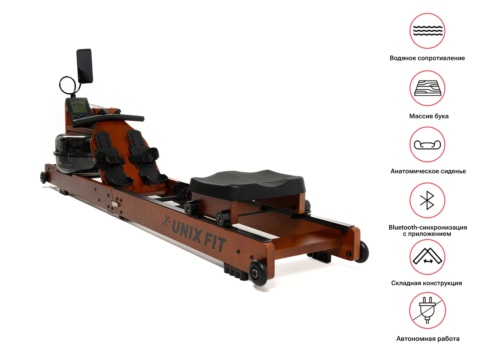 Фото Гребной тренажер UNIX Fit Wood Rower Dark со склада магазина Спортев