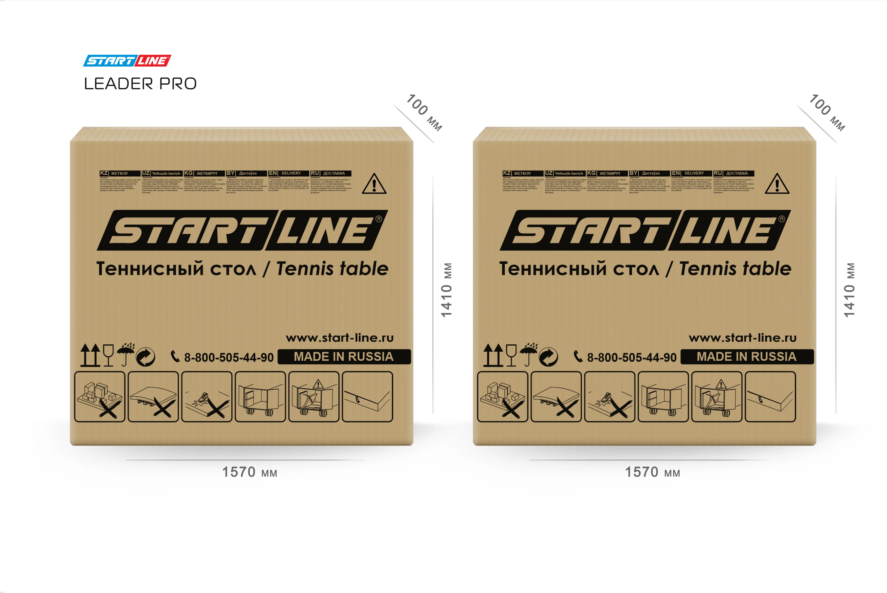 Фото Стол теннисный Leader PRO со склада магазина Спортев