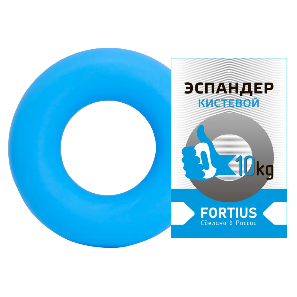 Фото Эспандер кистевой 10 кг Fortius голубой H180701-10LB со склада магазина Спортев