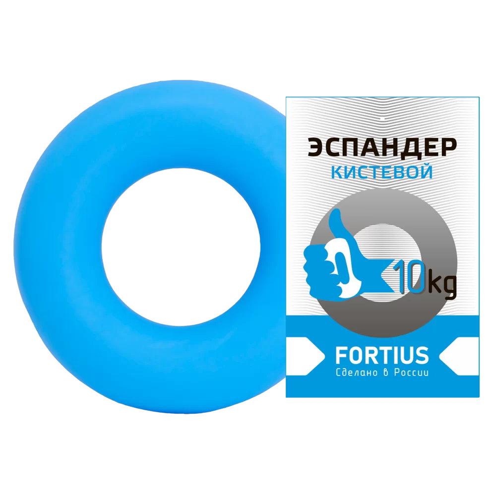 Эспандер кистевой 10 кг Fortius голубой H180701-10LB Фото Эспандер кистевой 10 кг Fortius голубой H180701-10LB со склада магазина Спортев