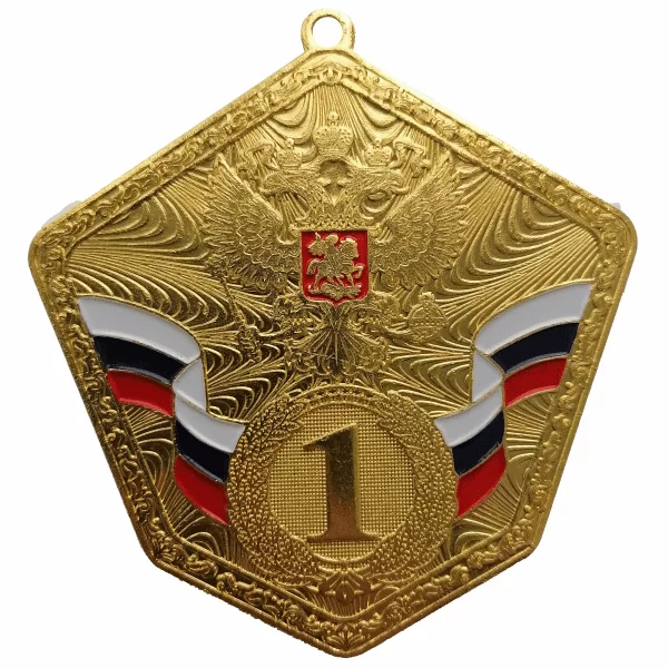Фото Медаль АТ802 RUS d-80 мм со склада магазина СпортЕВ