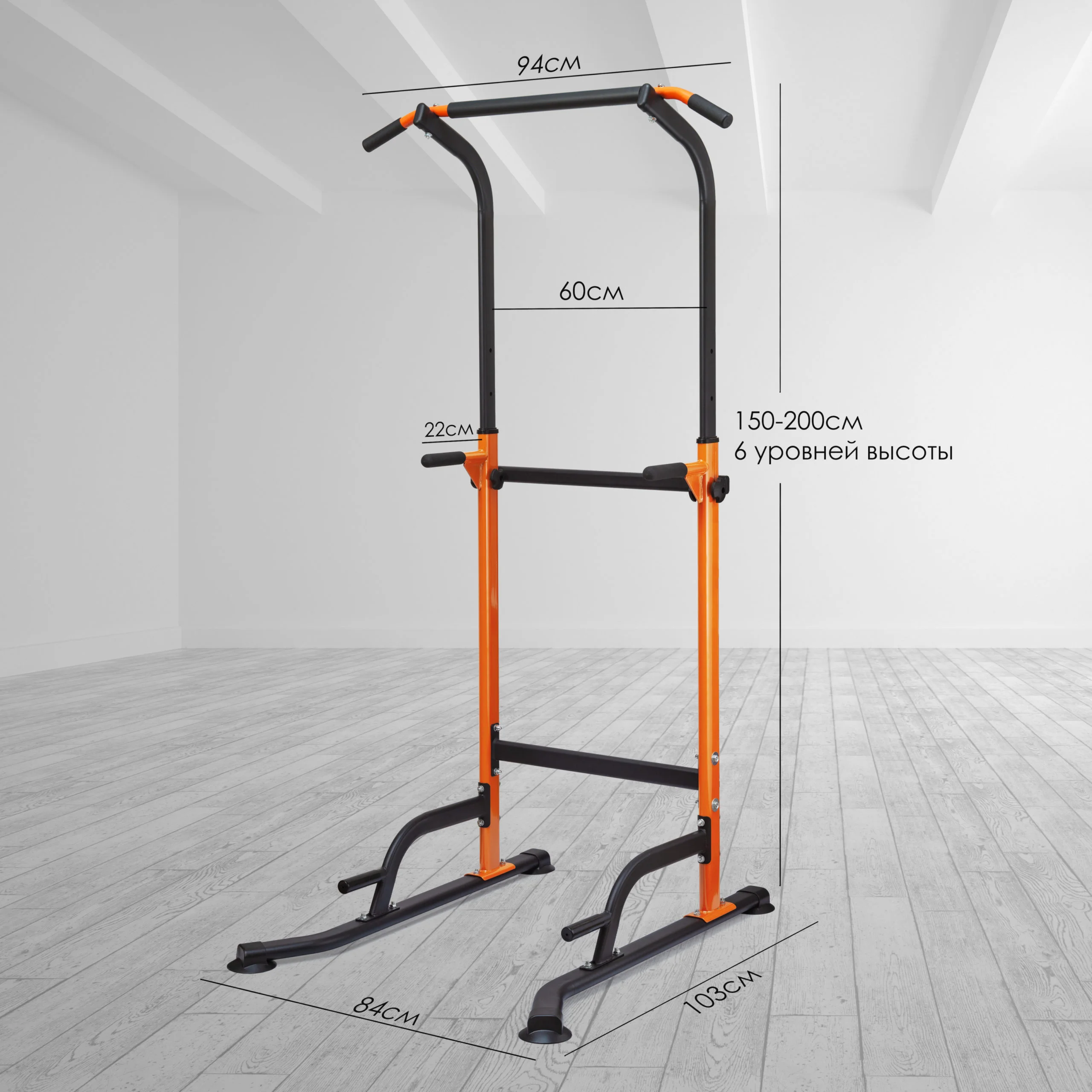 Фото Турник, брусья  VictoryFit VF-T45 со склада магазина Спортев