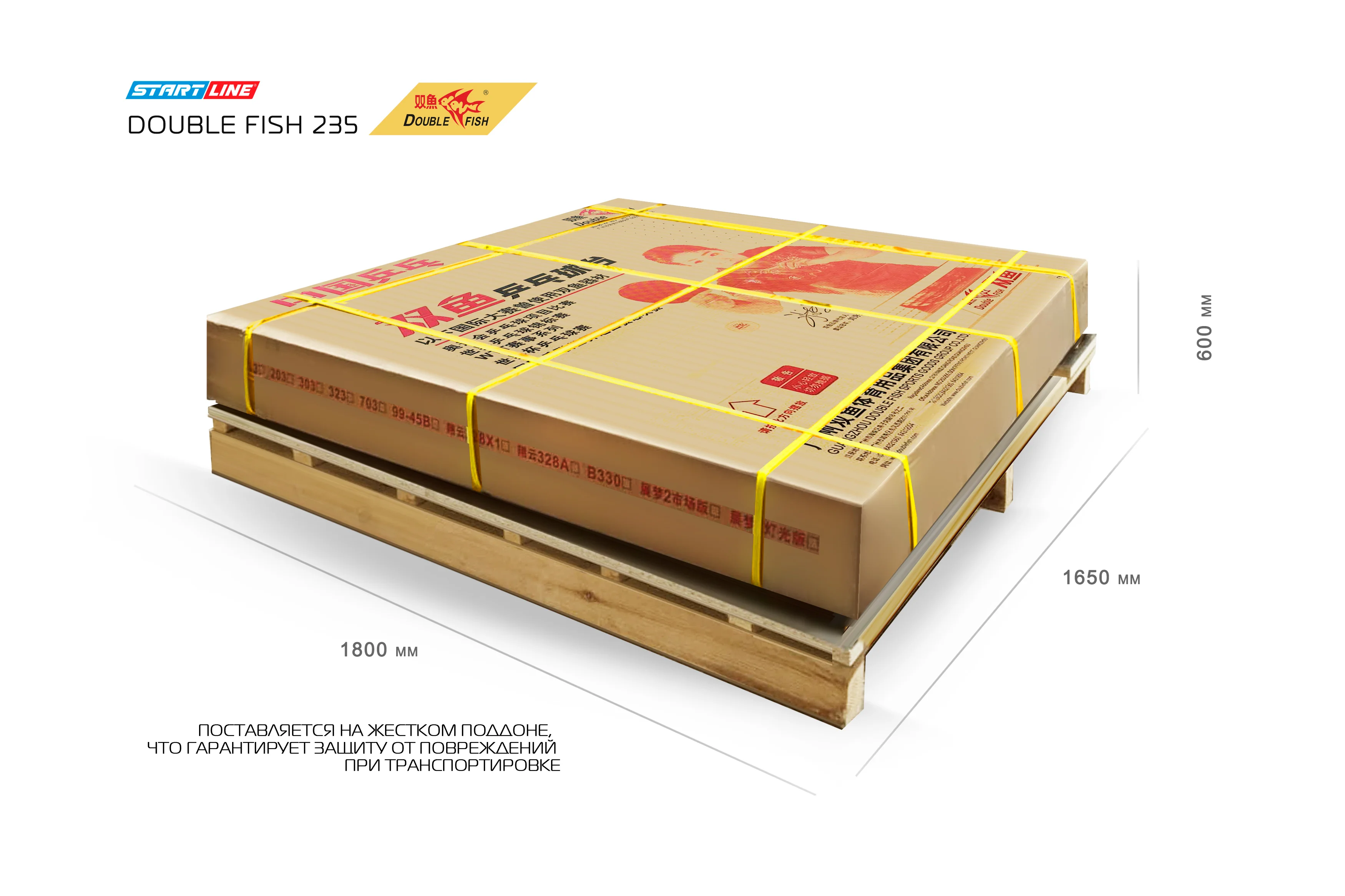 Фото Стол теннисный Double Fish 235 черный со склада магазина Спортев