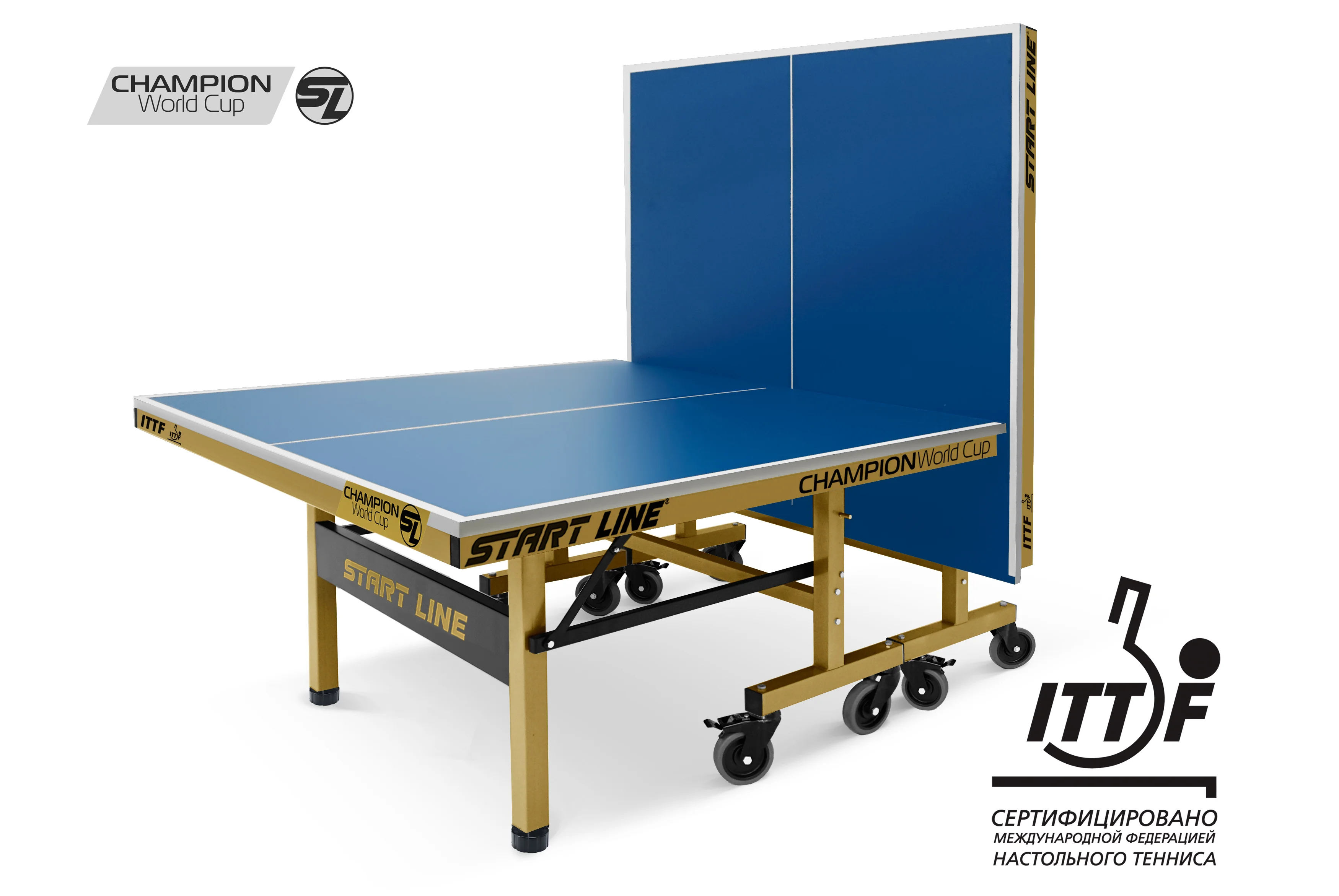 Фото Стол теннисный Champion World Cup со склада магазина Спортев