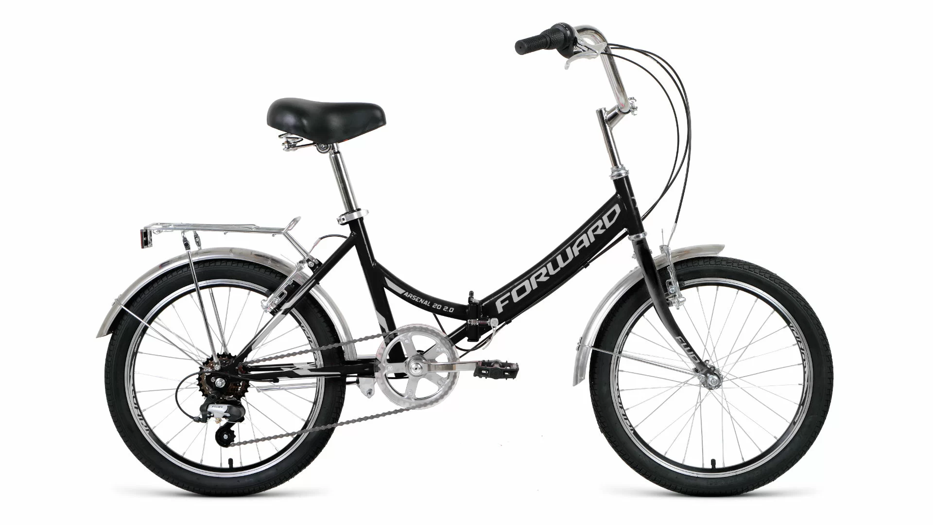 Фото Велосипед Forward Arsenal 20 2.0 (2020) черный/серый RBKW0YN06002 со склада магазина СпортЕВ