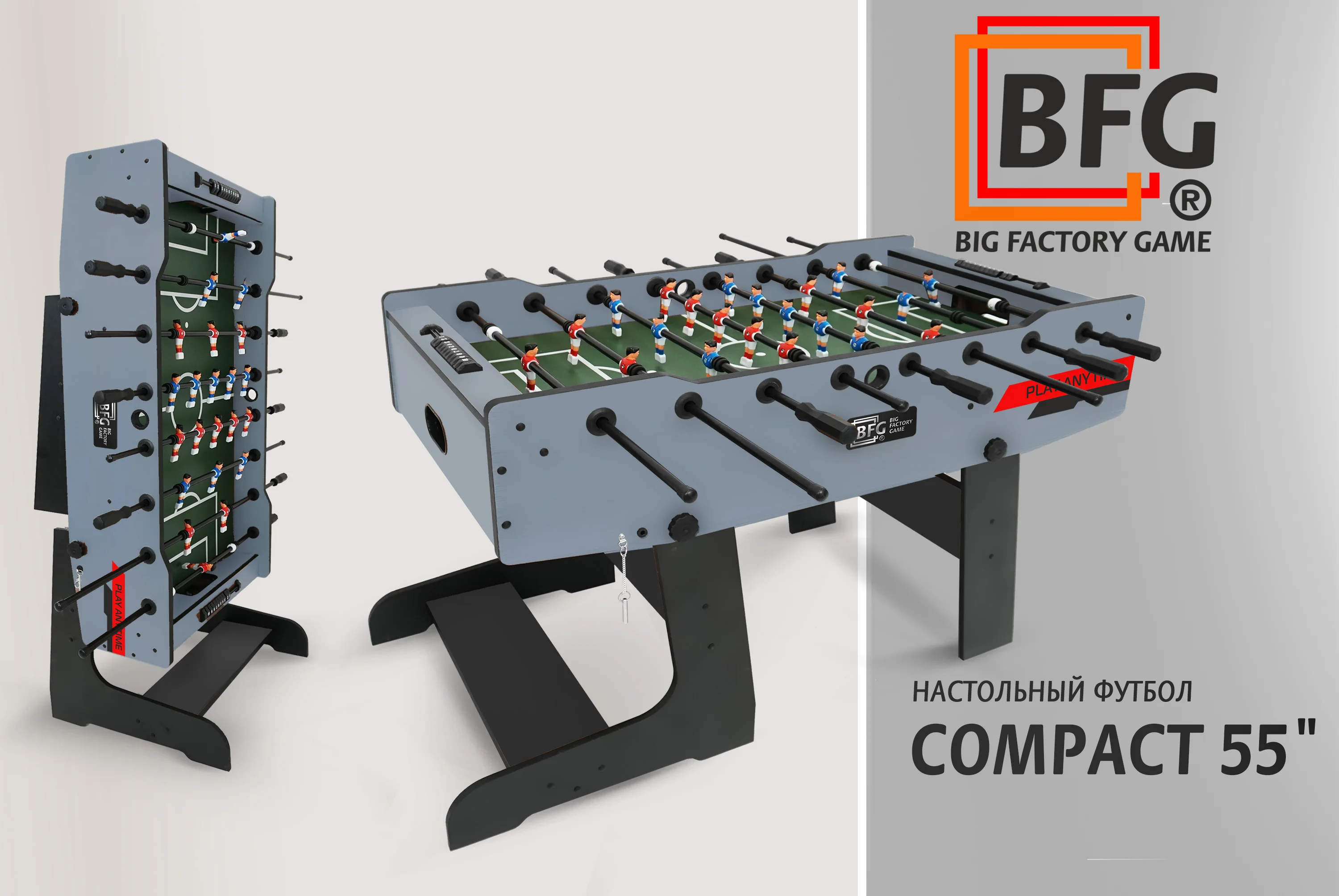 Фото Настольный футбол / Кикер BFG Compact 55 (Индиго) со склада магазина Спортев