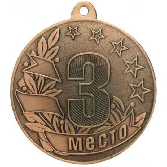 Фото Медаль MZ 46-50 d-50 мм s-2 мм со склада магазина СпортЕВ