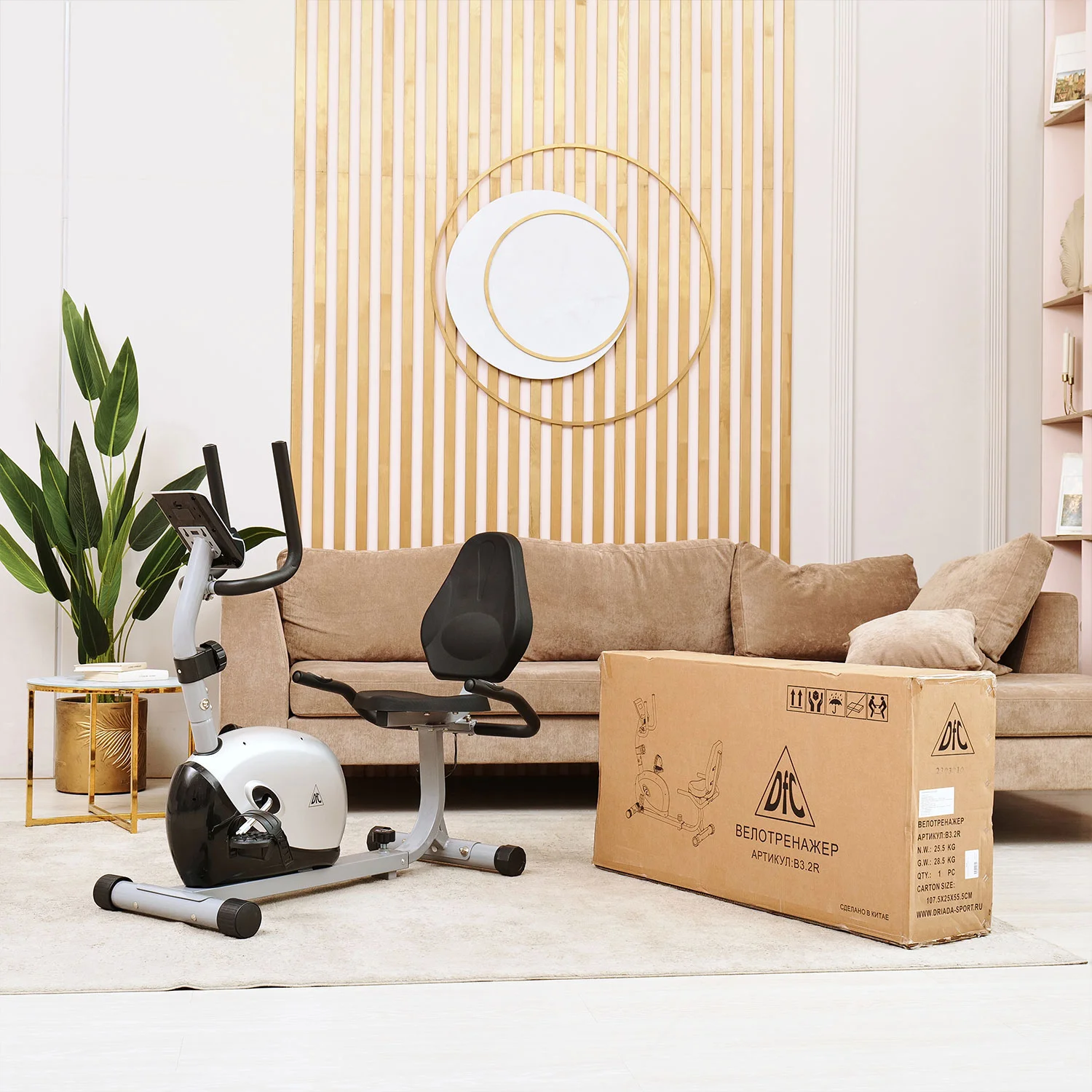 Фото Велотренажер DFC B3.2R горизон. магн. со склада магазина Спортев