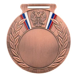 Медаль MD Rus.79/B (D-80мм, D-50мм, s-2,5мм)