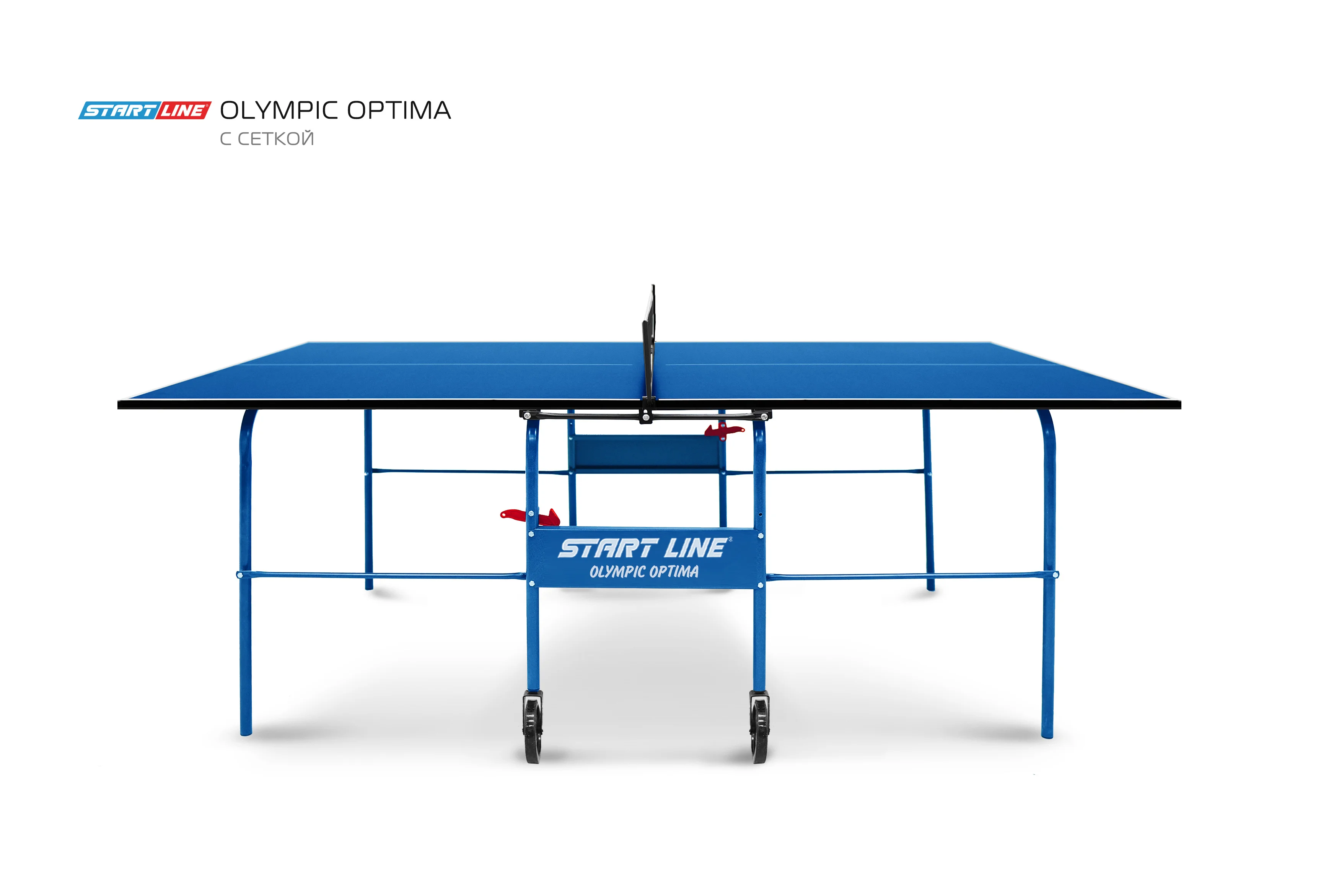 Стол теннисный Olympic Optima Синий с сеткой Фото Стол теннисный Olympic Optima Синий с сеткой со склада магазина Спортев