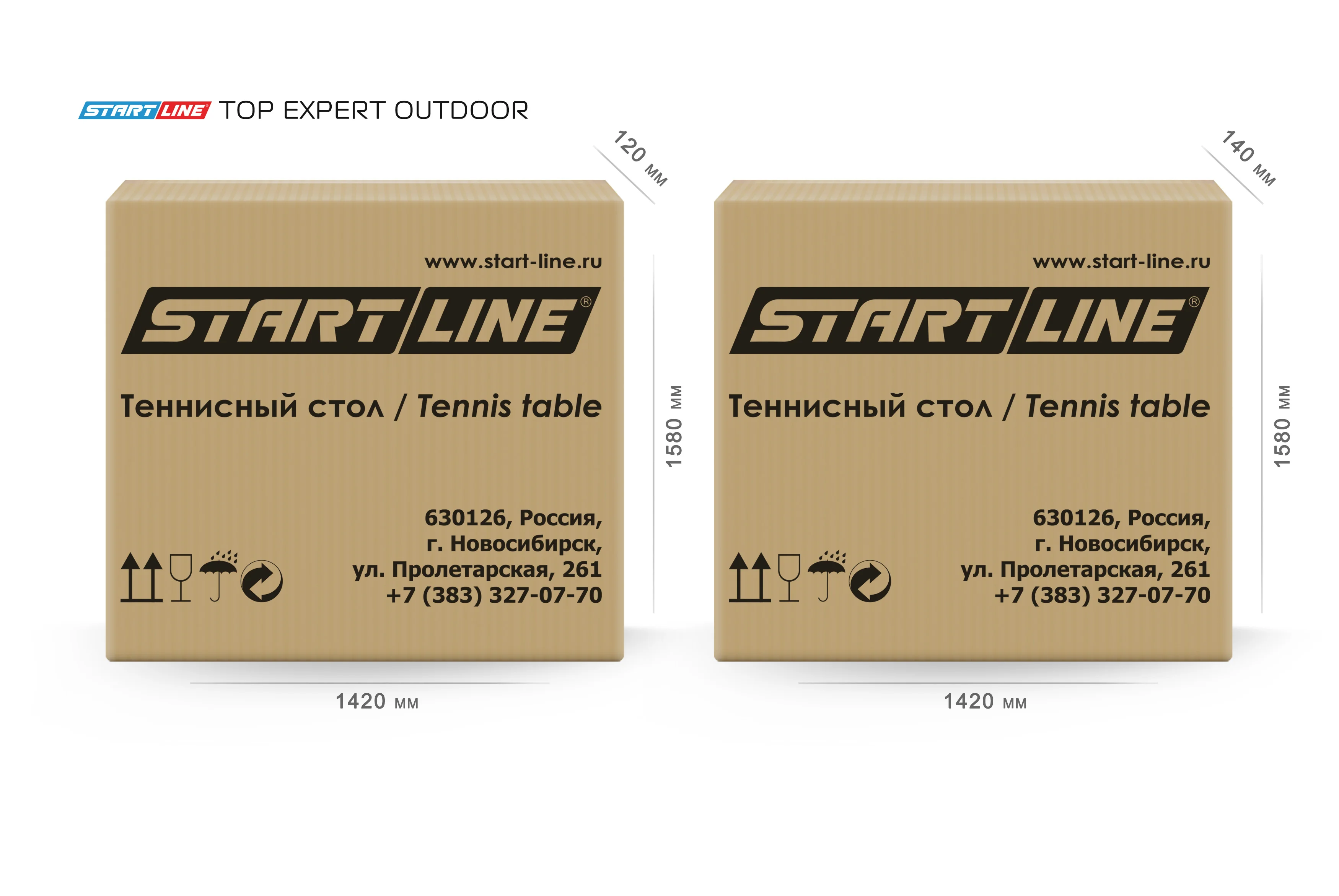 Фото Стол теннисный Top Expert 6 Всепогодный Синий со склада магазина Спортев