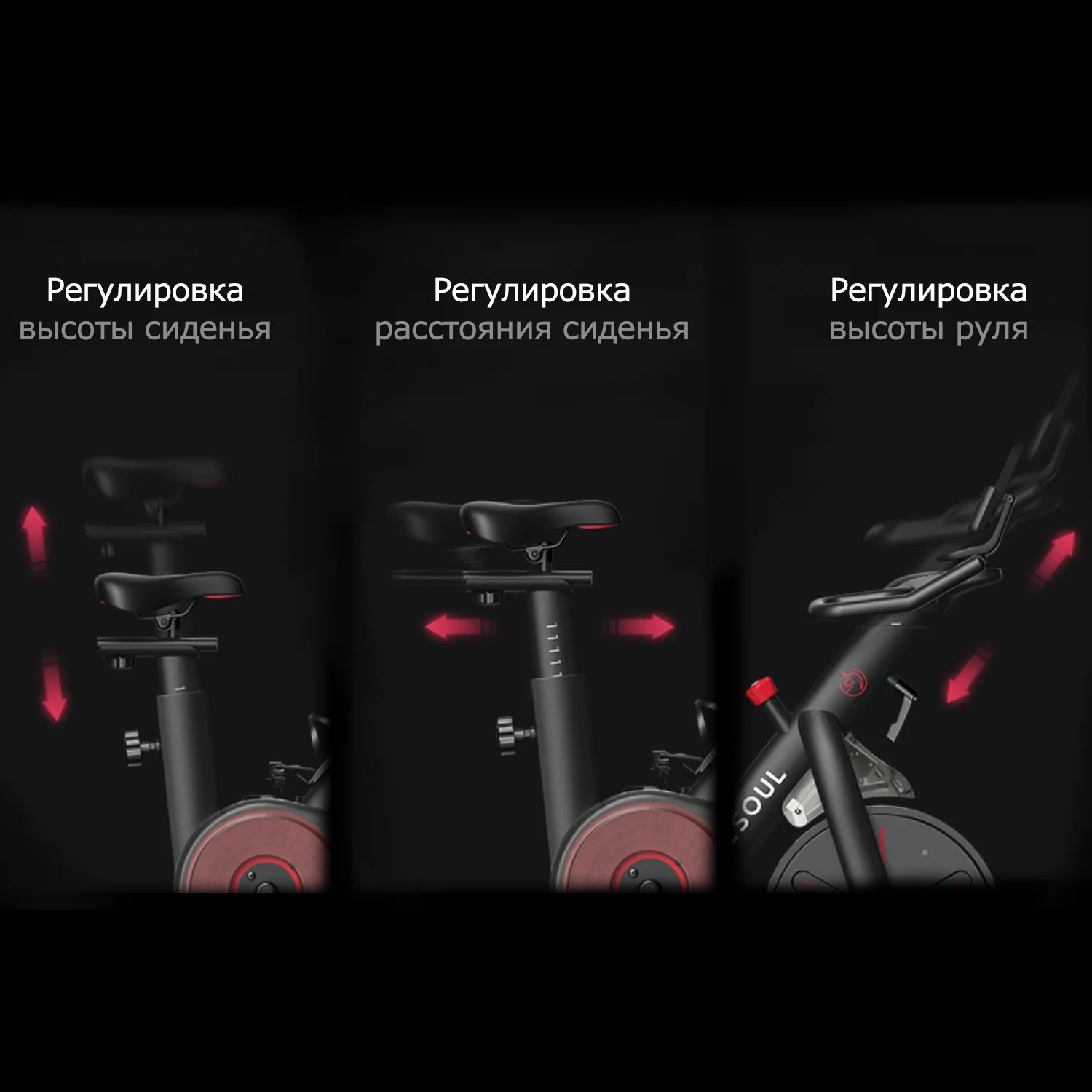 Фото Велотренажер DFC Yesoul S3 PRO BLACK со склада магазина Спортев