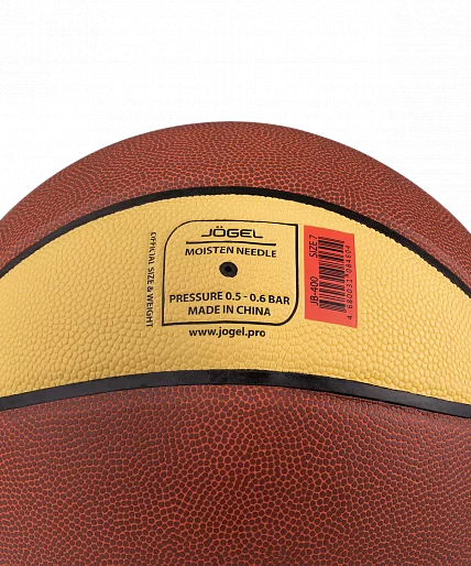 Фото Мяч баскетбольный Jogel JB-400 размер №7 18771 со склада магазина СпортЕВ