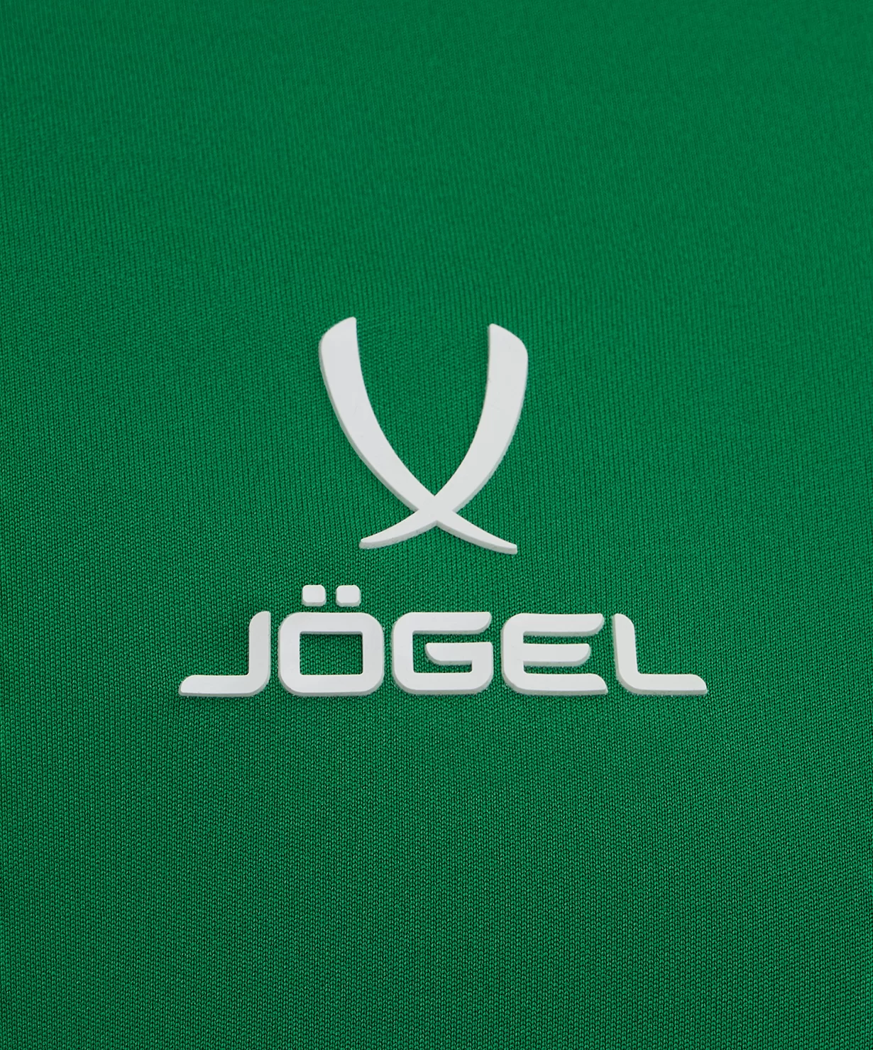 Фото Футболка игровая DIVISION PerFormDRY Union Jersey, зеленый Jögel со склада магазина Спортев