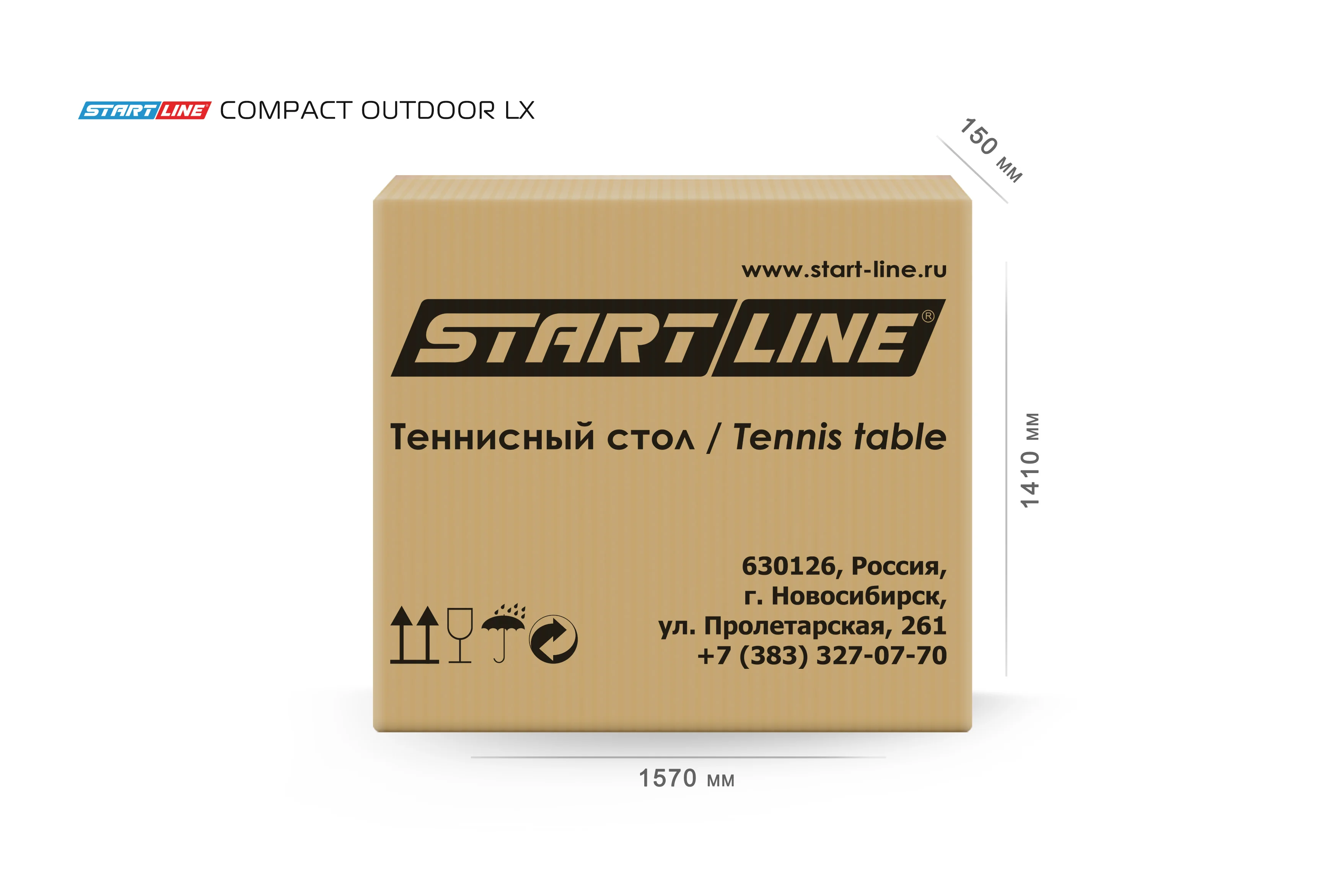 Стол теннисный Compact-2 LX Всепогодный Синий Фото Стол теннисный Compact-2 LX Всепогодный Синий со склада магазина Спортев