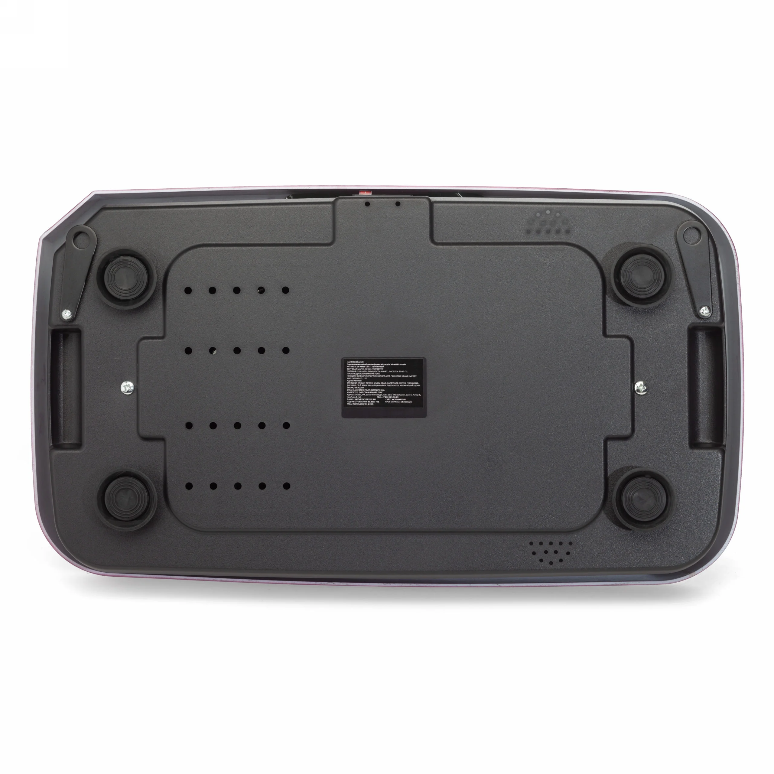 Фото Виброплатформа VictoryFit VF-M650 Purple со склада магазина Спортев