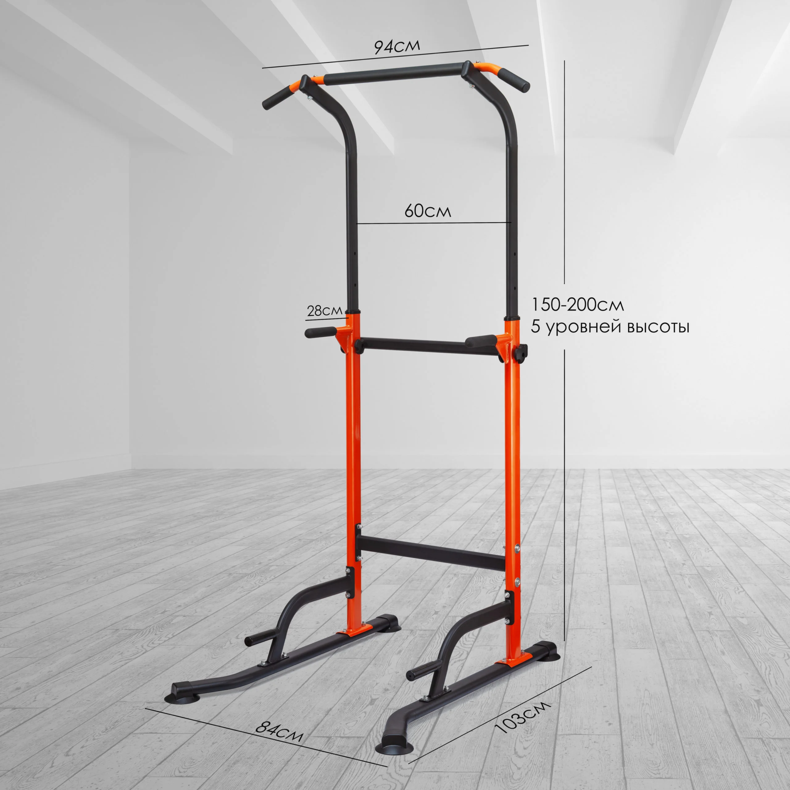 Фото Турник, брусья  VictoryFit VF-T45 со склада магазина Спортев