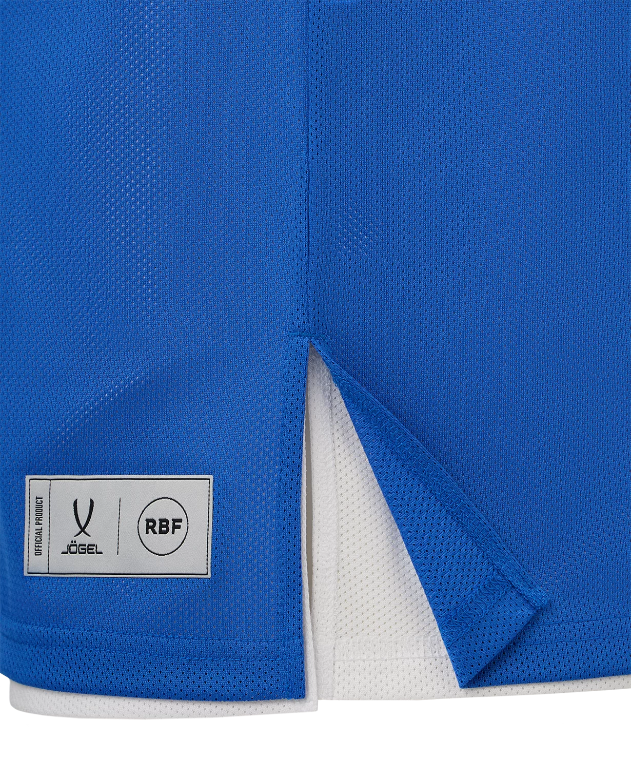 Фото Майка двухсторонняя JÖGEL DIVISION PerFormDRY Double-Side RBF Jersey, синий/белый со склада магазина Спортев
