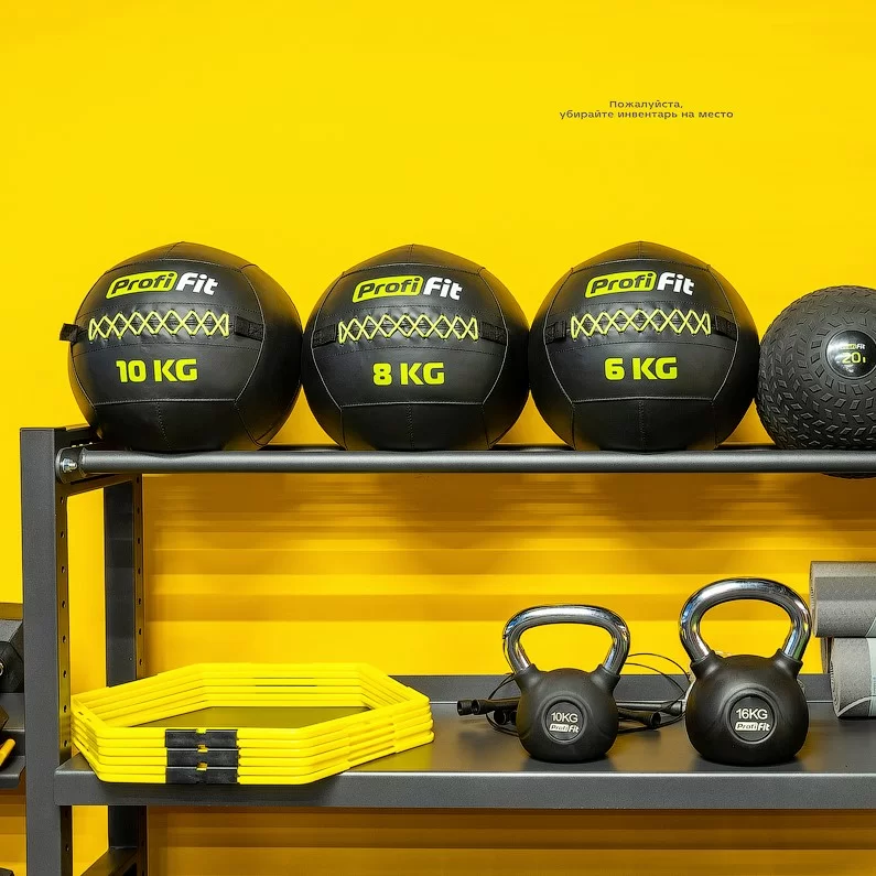 Фото Медицинбол набивной (Wallball) PROFI-FIT 4 кг со склада магазина Спортев