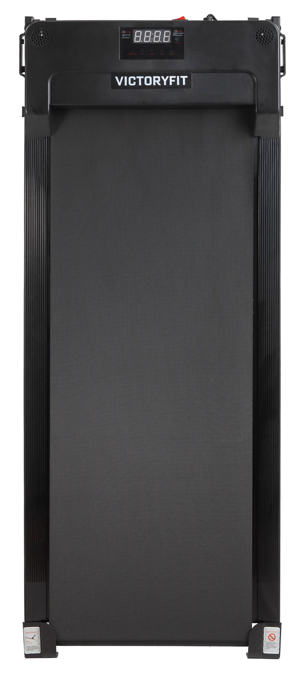 Фото Электрическая Беговая дорожка VictoryFit VF-300 со склада магазина Спортев