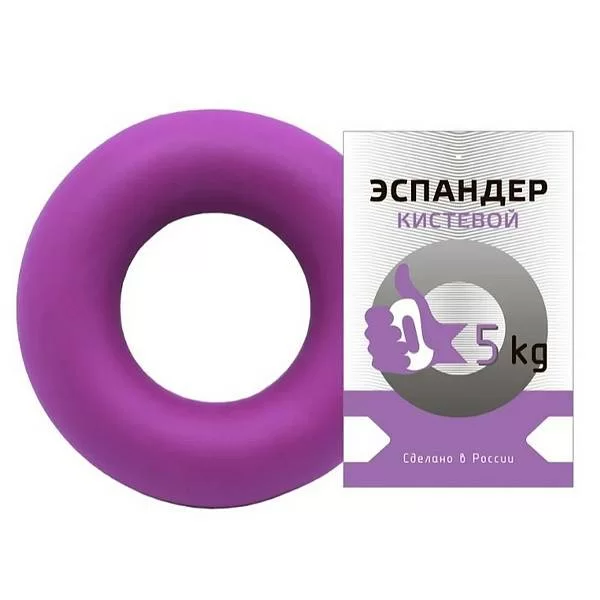 Фото Эспандер кистевой 5 кг Fortius фиолетовый H180701-05TP со склада магазина СпортЕВ