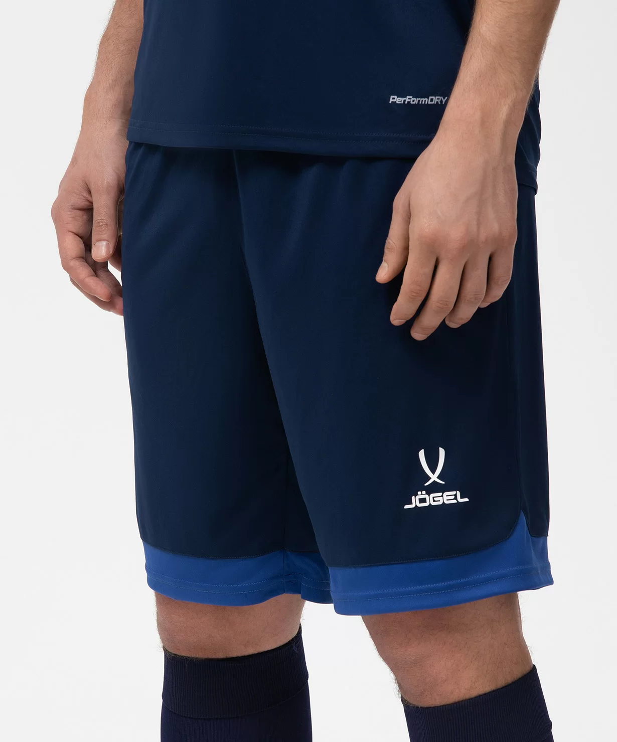 Фото Шорты игровые DIVISION PerFormDRY Union Shorts, темно-синий/синий/белый Jögel со склада магазина СпортЕВ