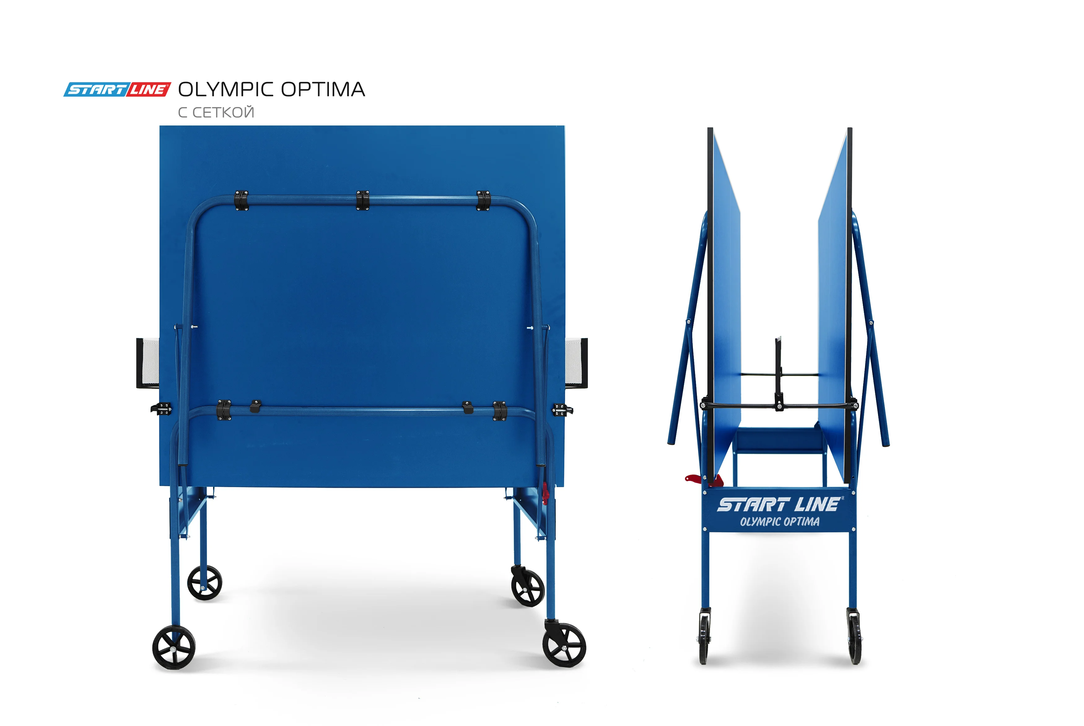 Стол теннисный Olympic Optima Синий с сеткой Фото Стол теннисный Olympic Optima Синий с сеткой со склада магазина Спортев