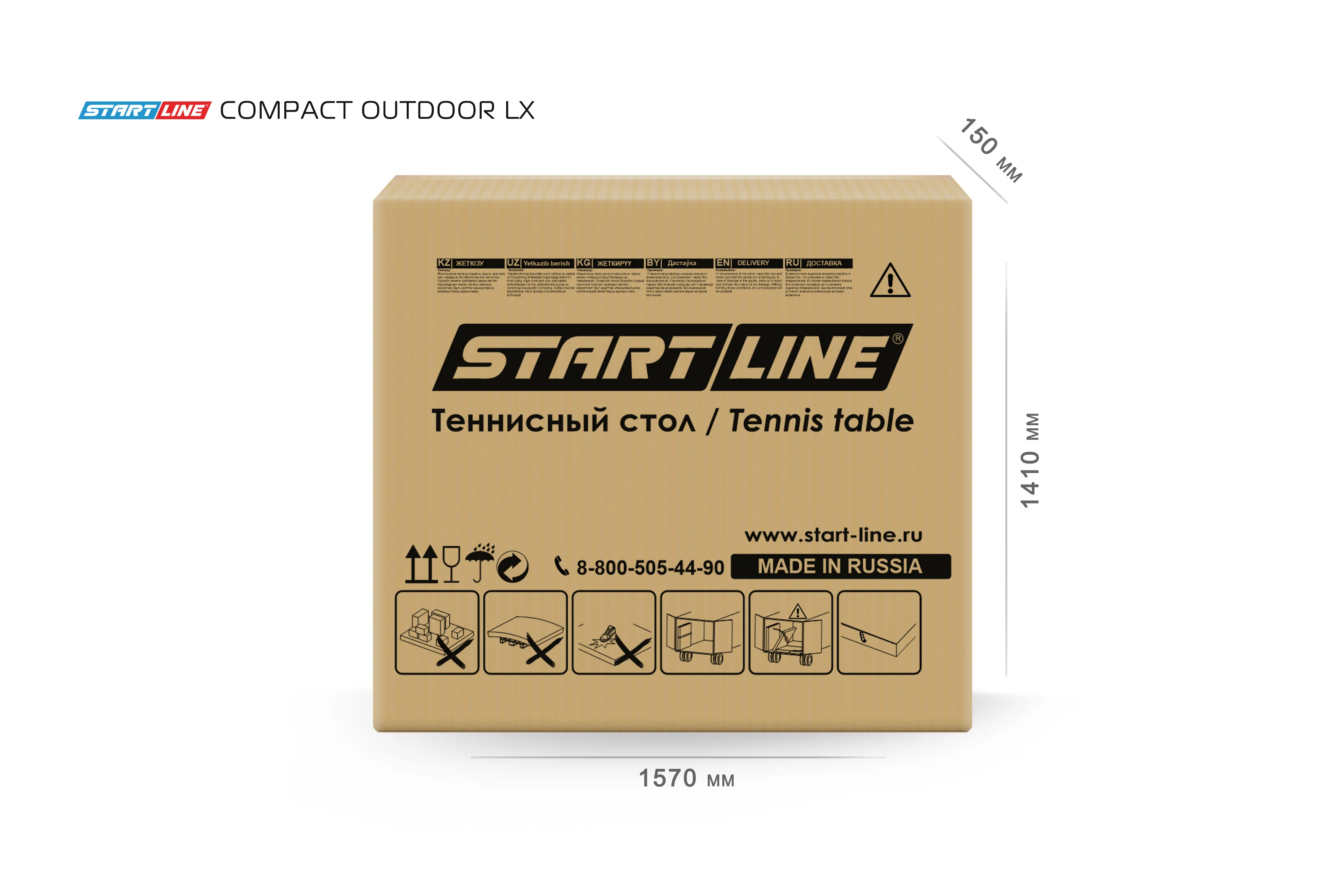 Фото Стол теннисный Compact-2 LX Всепогодный Зелёный NEW со склада магазина Спортев