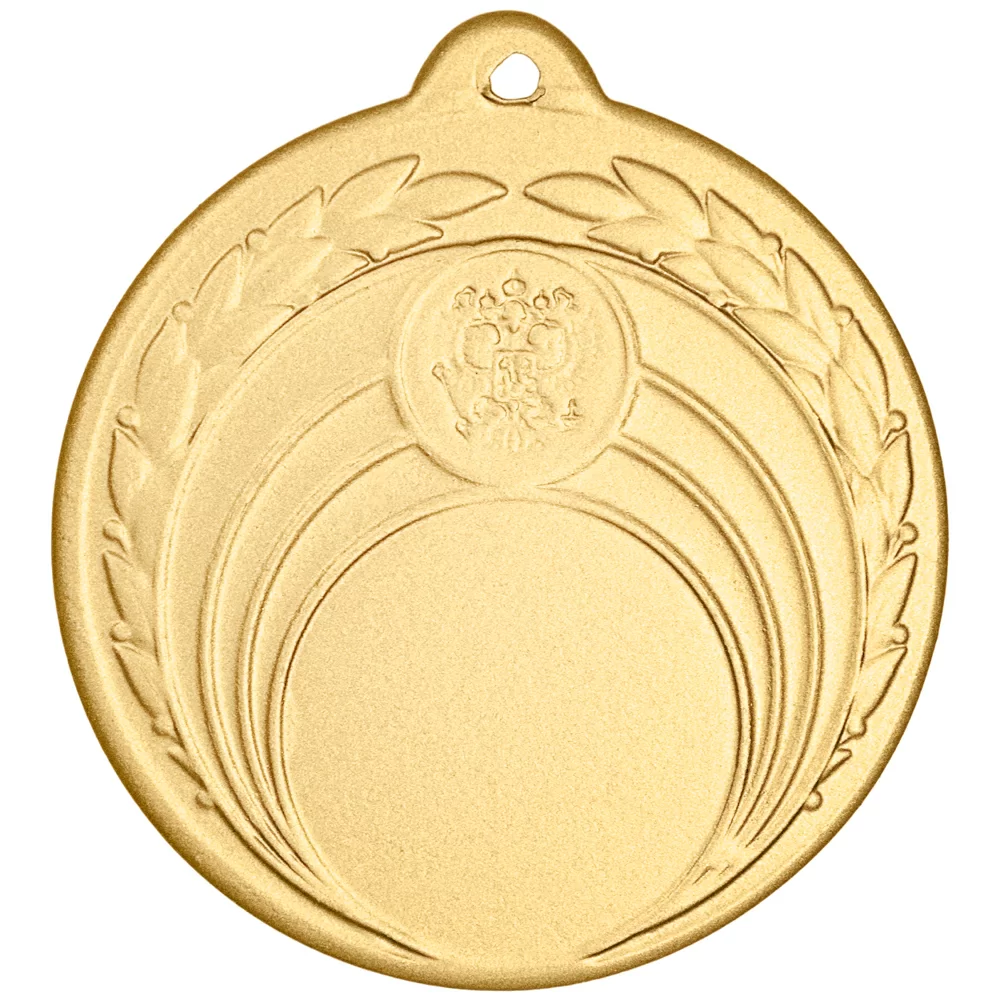 Фото Медаль MZ 45-50/GM (D-50мм, D-25мм, s-2,5мм) со склада магазина Спортев