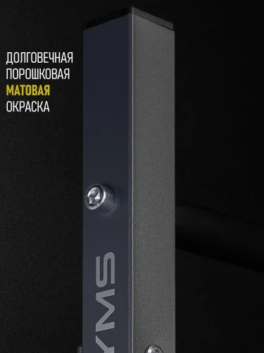 Фото Шведская стенка 3-х составная графит ШСг-00012 со склада магазина Спортев