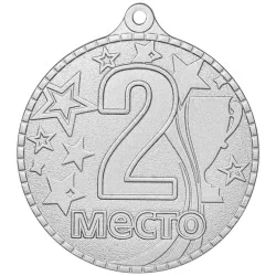 Медаль MZP 520-55/SM 2 место (D-55мм, s-2 мм)