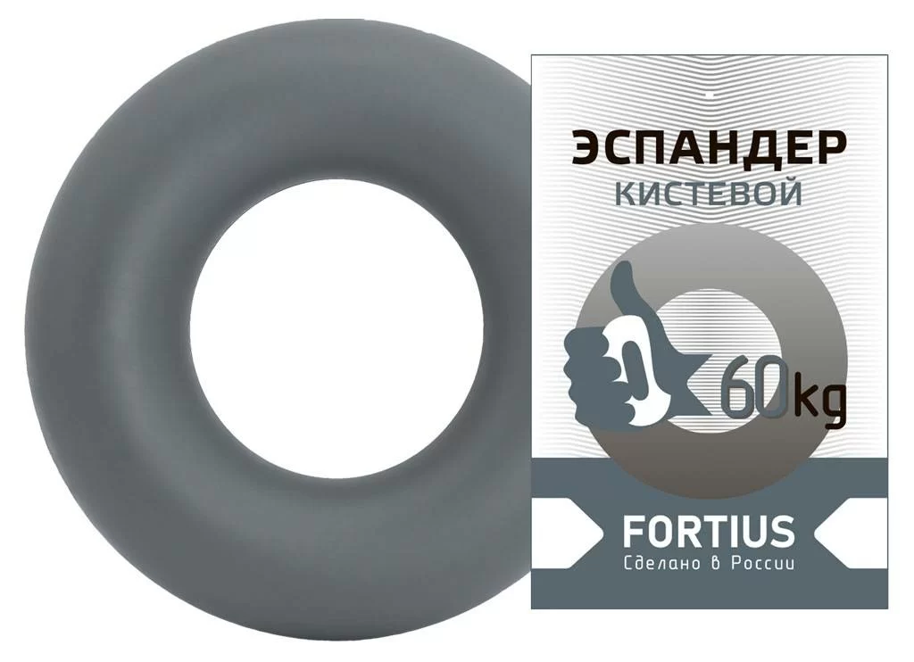 Фото Эспандер кистевой 60 кг Fortius серый H180701-60AG со склада магазина СпортЕВ